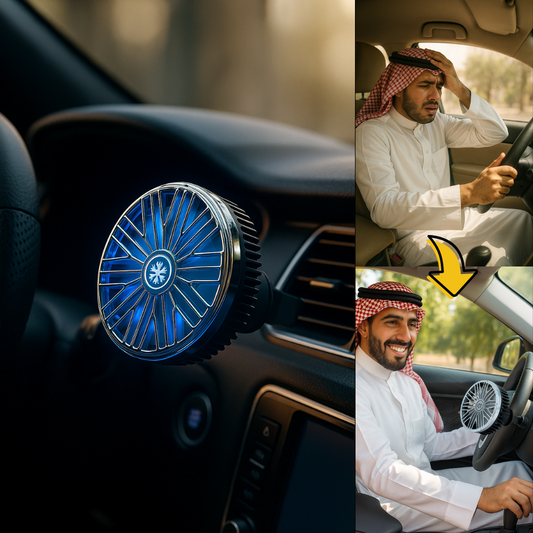 حل ذكي لتبريد سيارتك فورًا – مروحة USB تعمل بالكهرباء بدون بنزين، تبريد فوري + إضاءة LED أنيقة!